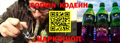 каннабис Вязники