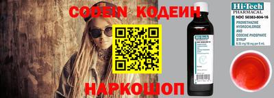 mdpv Вышний Волочёк