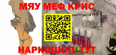 каннабис Вязники
