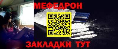 каннабис Вязники