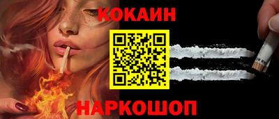 mdpv Вышний Волочёк