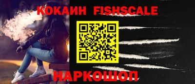 каннабис Вязники