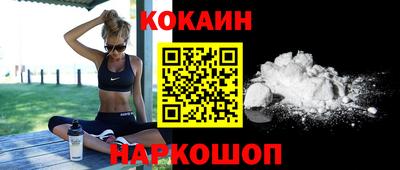 mdpv Вышний Волочёк