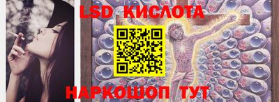 кокаин премиум Вязьма
