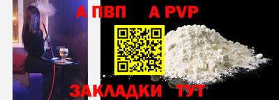 каннабис Вязники
