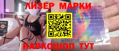 mdpv Вышний Волочёк