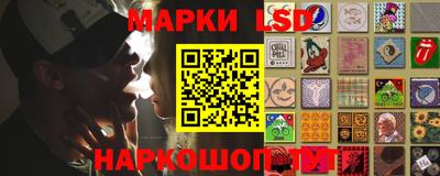 кокаин премиум Вязьма