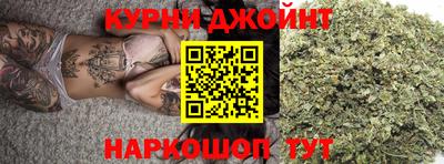 кокаин премиум Вязьма