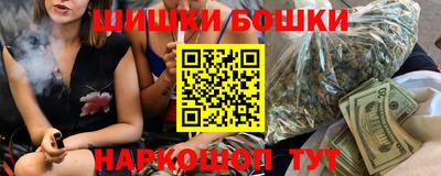 каннабис Вязники