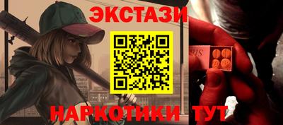 mdpv Вышний Волочёк