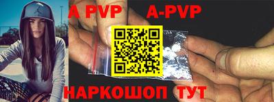 каннабис Вязники