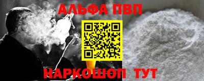 каннабис Вязники