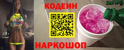 mdpv Вышний Волочёк