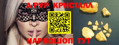 каннабис Вязники