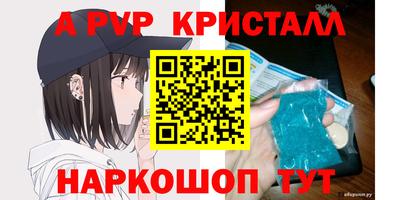 каннабис Вязники