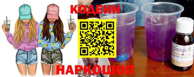 mdpv Вышний Волочёк