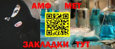 каннабис Вязники