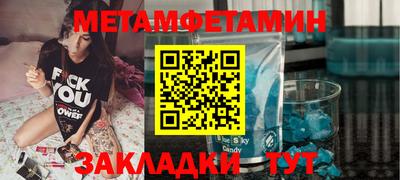 каннабис Вязники