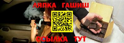 кокаин премиум Вязьма