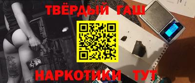каннабис Вязники