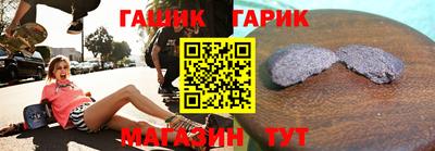 кокаин премиум Вязьма