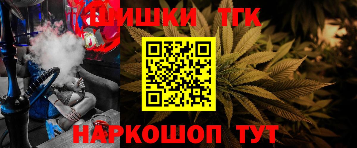 МАРИХУАНА Amnesia  Шишки марихуана гибрид  Бошки марихуана план  Вход с VPN  Владикавказ 